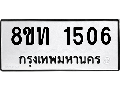 6304009360.png