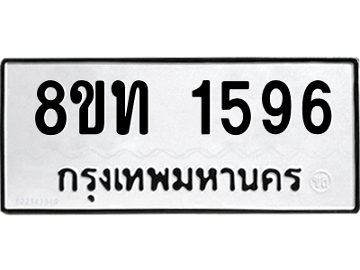 6304009402.png