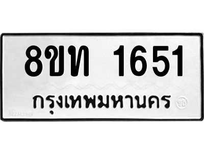 6304009432.png