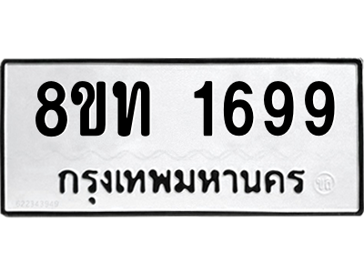 6304009456.png