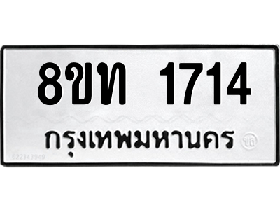 6304009468.png