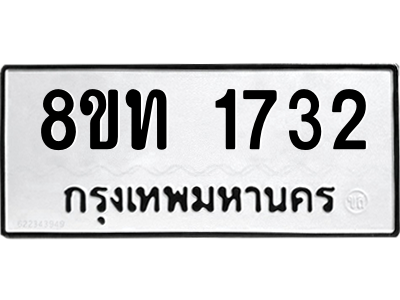 6304009480.png