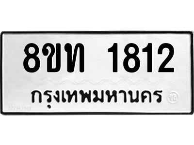 6304009492.png