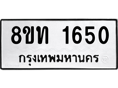6304011752.png