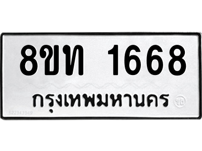 6304011758.png