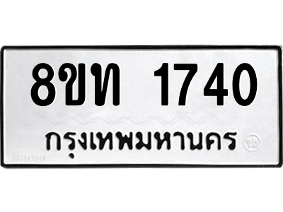 6304011782.png