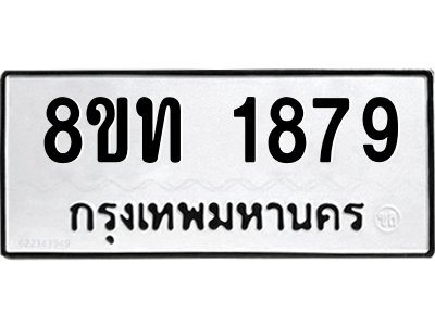 6304011836.png