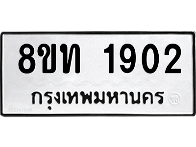 6304011842.png
