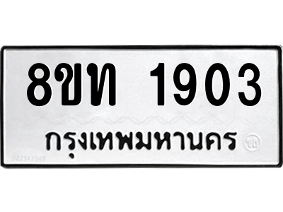 6304011848.png