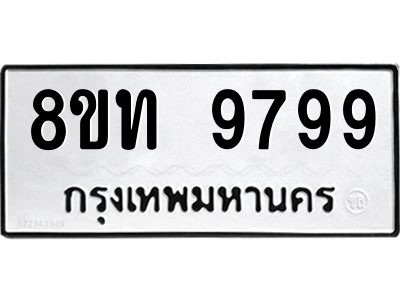 6304011914.png