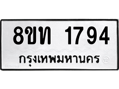 6304013514.png