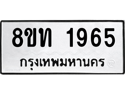 6304013574.png