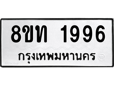 6304013586.png