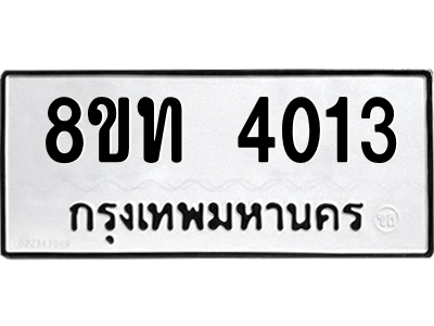 6304013598.png