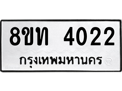 6304013604.png