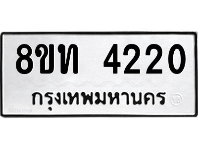 6304013610.png