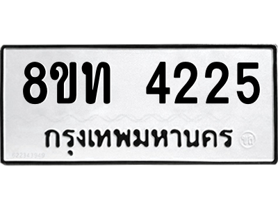 6304013616.png