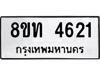 6304013622.png