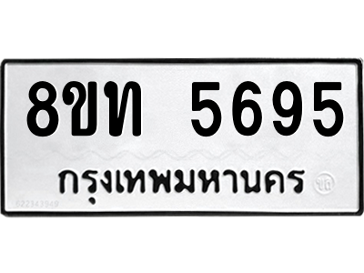 6304013640.png