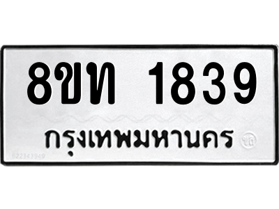 6304013760.png