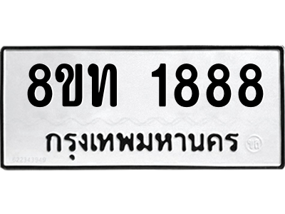 6304013772.png