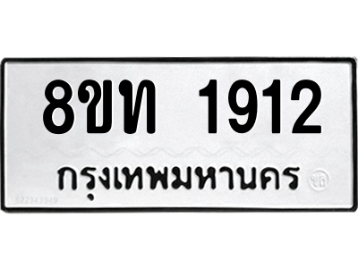 6304013778.png