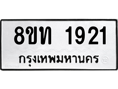 6304013784.png