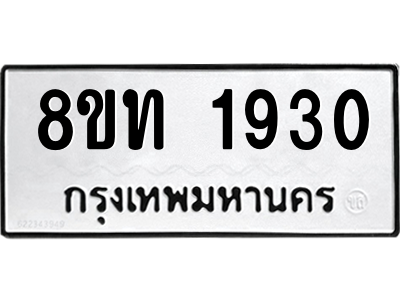 6304013796.png
