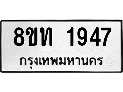 6304013802.png