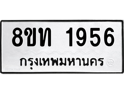 6304013814.png