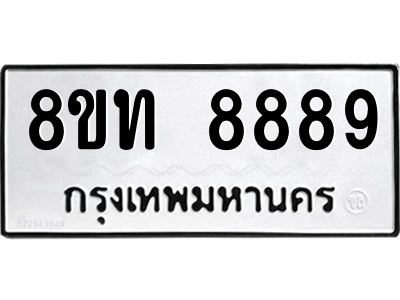 6304013892.png