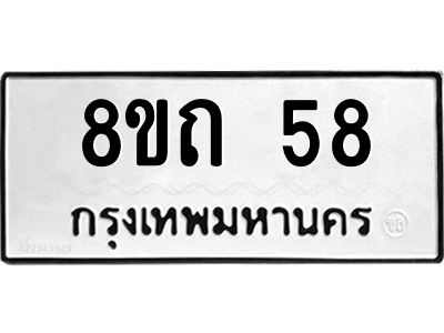 6304044268.png