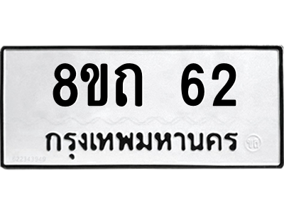 6304044274.png