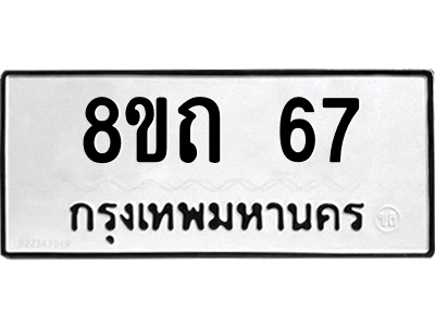 6304044280.png