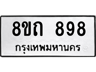 6304044286.png
