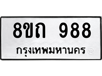 6304044292.png