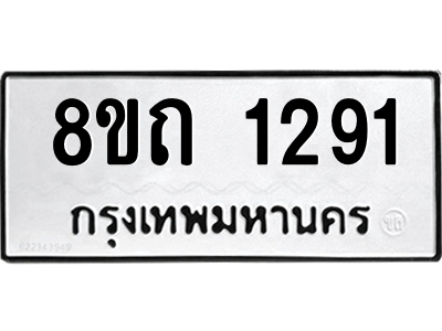6304044298.png