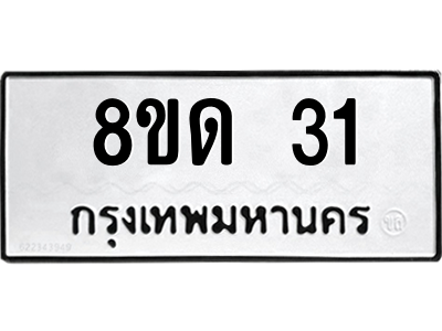 6304044320.png