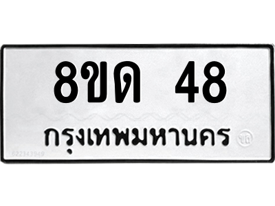 6304044326.png