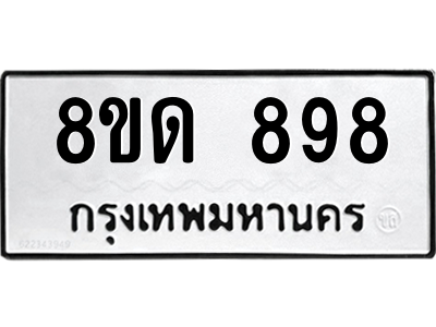 6304044356.png