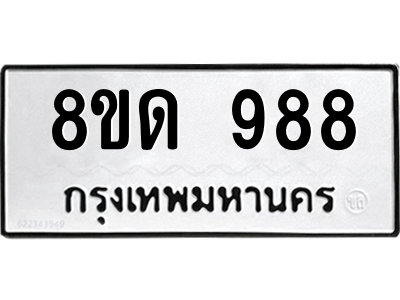 6304044362.png