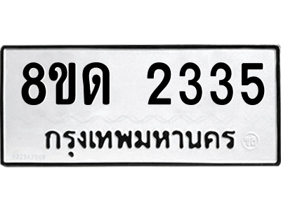6304044368.png