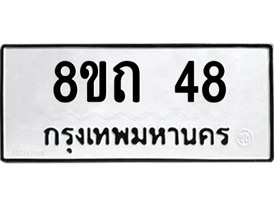 6304044536.png