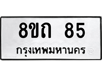 6304044552.png