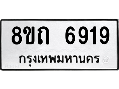 6304044594.png