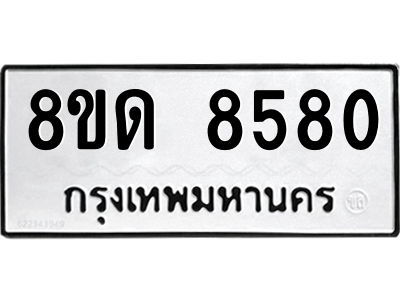 6304044680.png