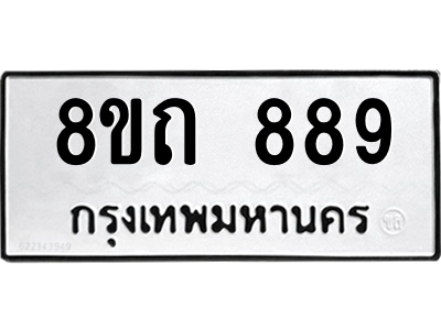 6304048076.png