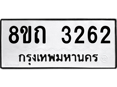 6304048094.png