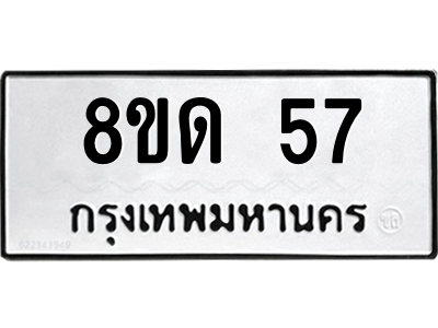 6304065794.png