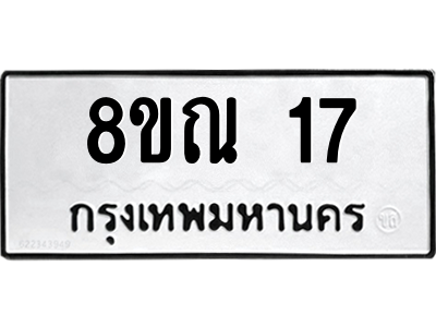 6304345050.png